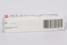 Henry Schein 200/Pack Non-Sterile Gauze Pads for Wound Dressing Gauze Sponge-Pads for Wound Care & Home First Aid Kits -12-Ply - 100% Cotton & Highly Absorbent