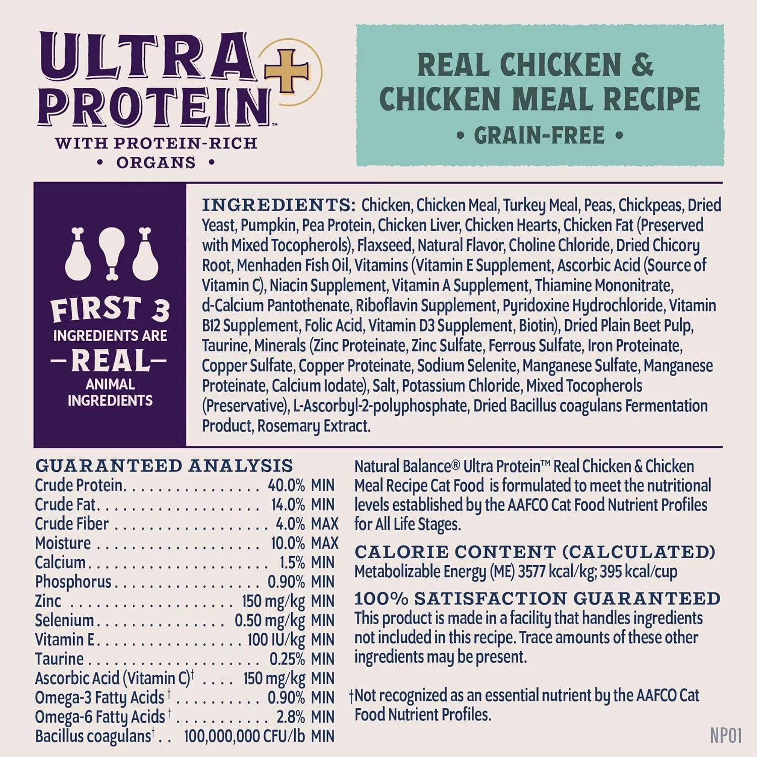 Natural Balance Ultra Protein Plus Dry Cat Food, Immune & Digestive Health Real Chicken & Chicken Meal Recipe with Nutrient-Rich Organs, High Protein Cat Food for Picky Cats - 2.5 lbs.