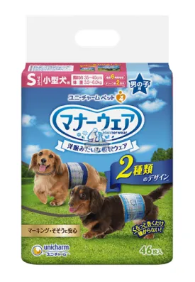 Unicharm Pet Manner Wear Dog Diaper Male
