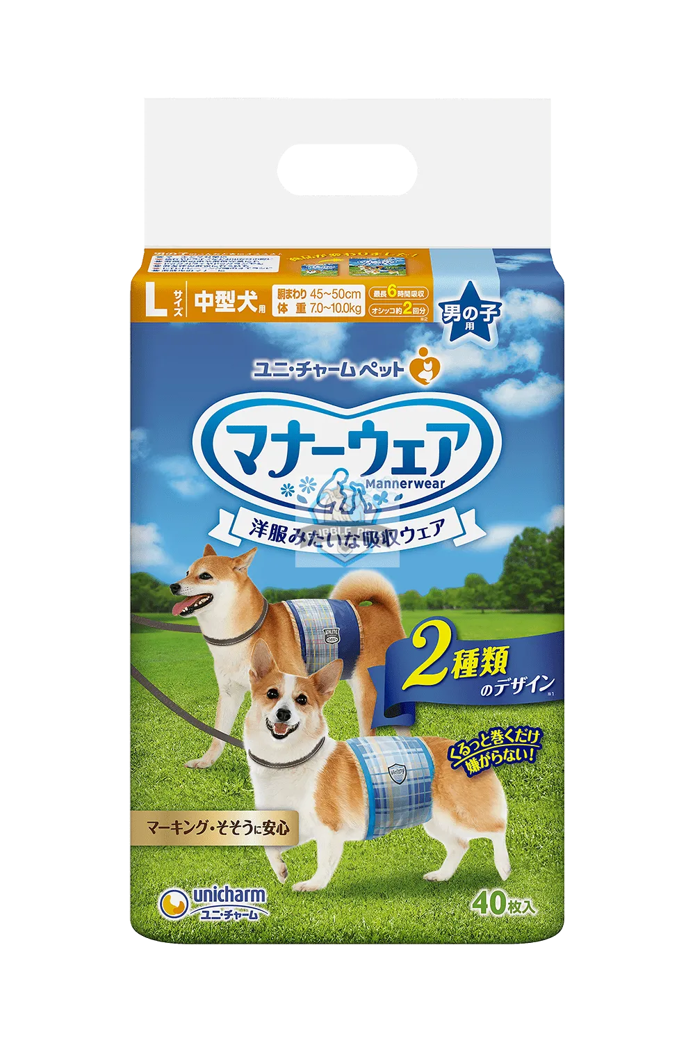 Unicharm Pet Manner Wear Dog Diaper Male