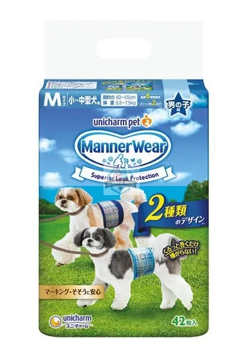 Unicharm Pet Manner Wear Dog Diaper Male